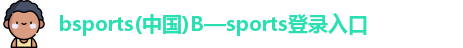 bsports